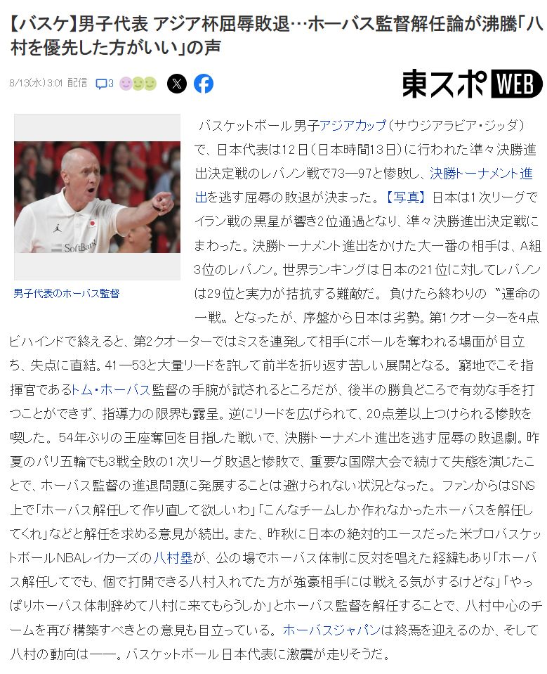cn, 本届大赛连