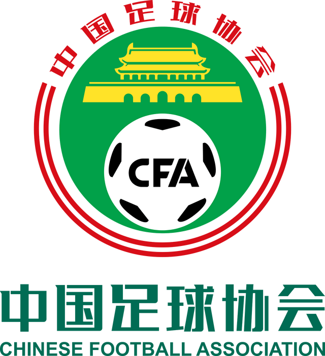 之道仍在两, 力自