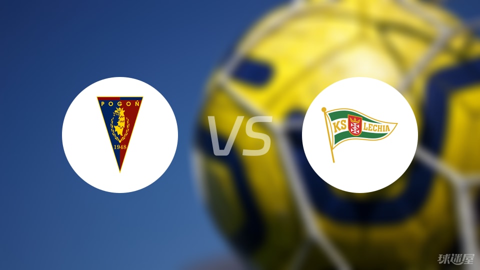 将于北京时, vs格但斯, vs格但斯