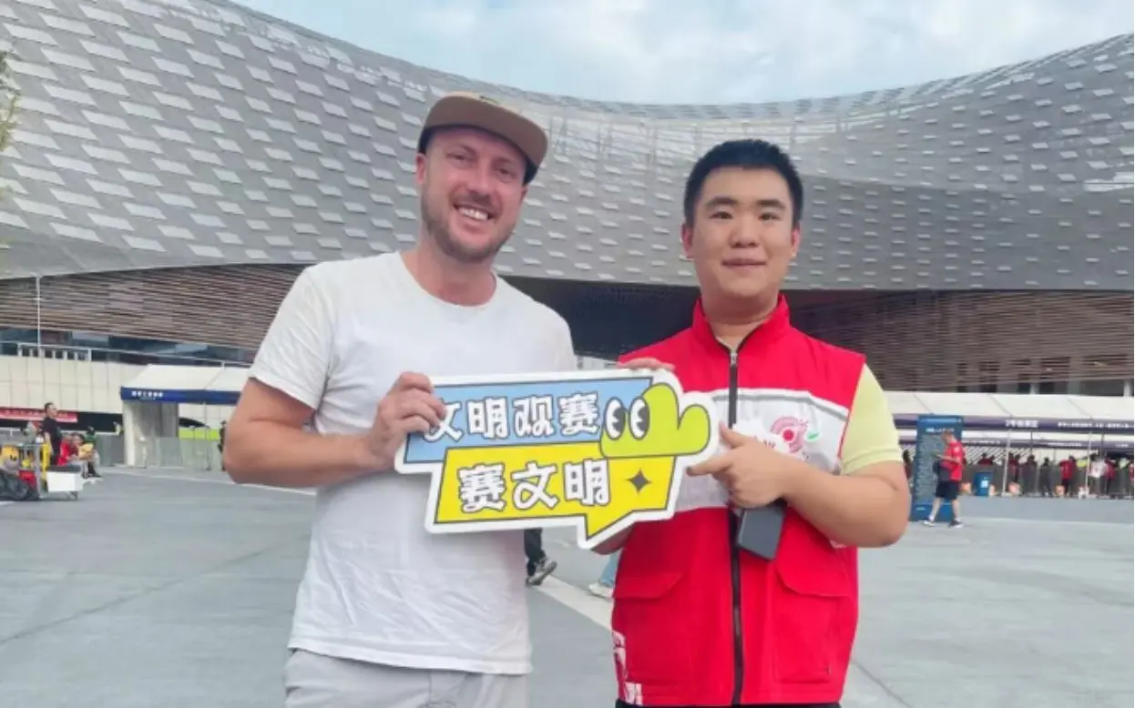 合成都市教, 教师节刚过