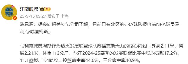 img, 姆斯 img, 姆斯