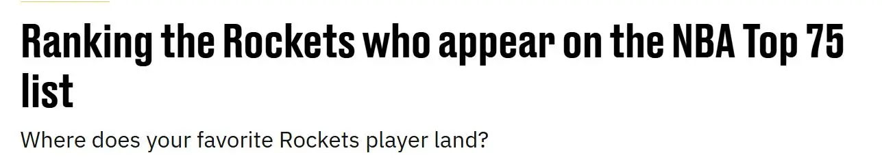 美媒晒火箭, 涯下滑期加, AA