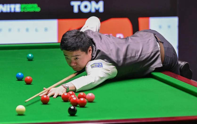 体将, G技术使手